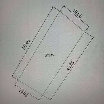 Продается Участок, 940 м²