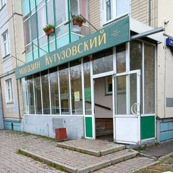 Сдается Нежилое помещение, 73 м²