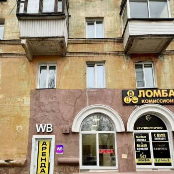 Сдается Нежилое помещение, 73 м²