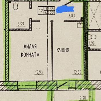 Продается 1-комнатная квартира, 39,6 м²