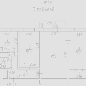 Продается 3-х комнатная квартира, 56,7 м²