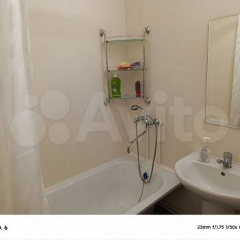 Продается 1-комнатная квартира, 30 м²