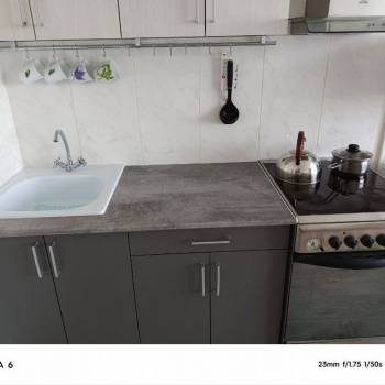 Продается 1-комнатная квартира, 30 м²