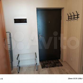 Продается 1-комнатная квартира, 30 м²