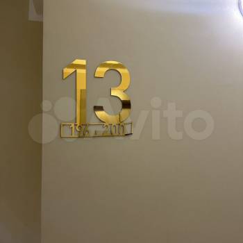 Сдается Многокомнатная квартира, 80 м²