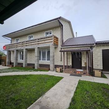 Продается Дом, 200 м²