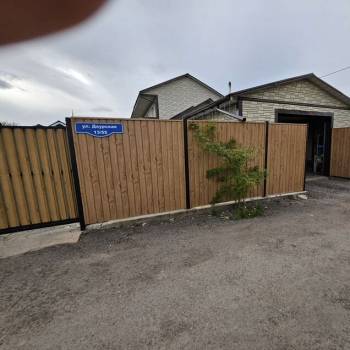 Продается Дом, 200 м²