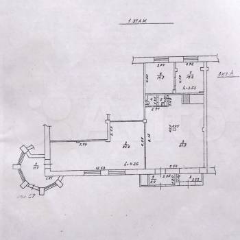 Продается Нежилое помещение, 179,5 м²