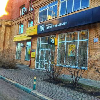 Продается Нежилое помещение, 179,5 м²