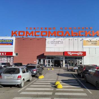 Сдается Нежилое помещение, 80 м²