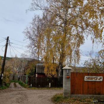 Продается Участок, 750 м²