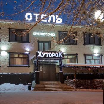 Продается Нежилое помещение, 770 м²