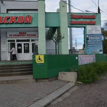 Сдается Нежилое помещение, 160 м²