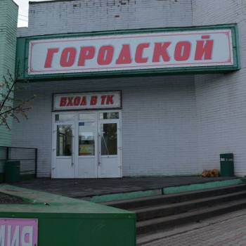 Сдается Нежилое помещение, 160 м²