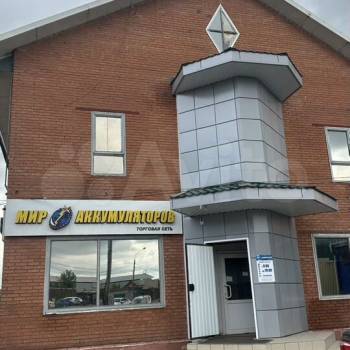 Сдается Нежилое помещение, 45 м²