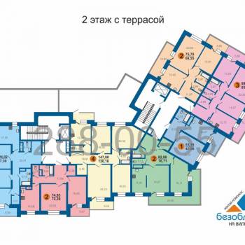 Продается 2-х комнатная квартира, 47,5 м²