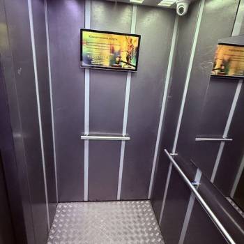 Продается 2-х комнатная квартира, 53,2 м²