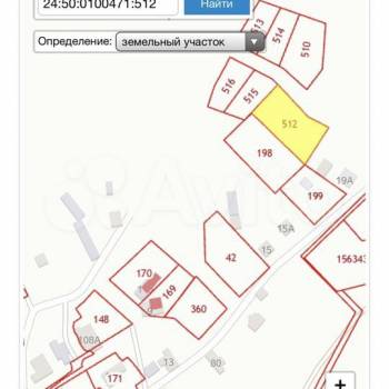 Продается Участок, 1370 м²