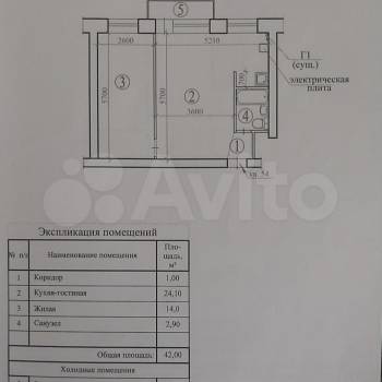 Продается 2-х комнатная квартира, 42 м²