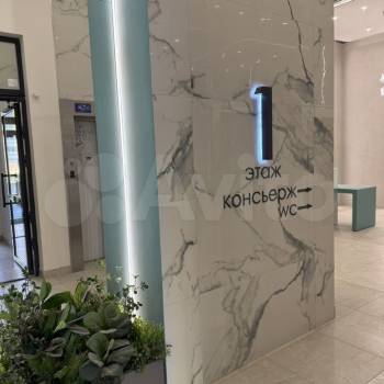 Сдается 1-комнатная квартира, 36 м²