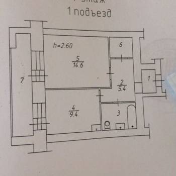 Продается 1-комнатная квартира, 37,7 м²