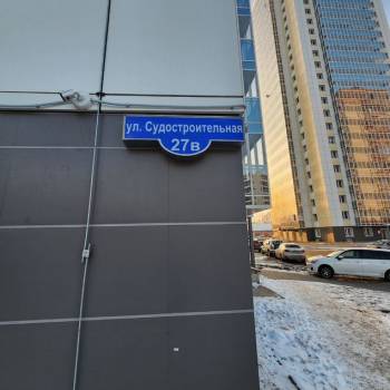 Сдается 2-х комнатная квартира, 63 м²