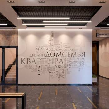 Продается 1-комнатная квартира, 31,2 м²