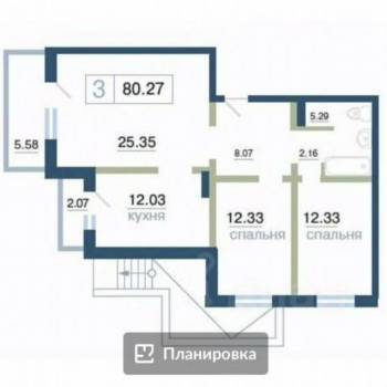 Продается 3-х комнатная квартира, 85 м²