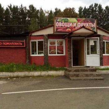 Продается Нежилое помещение, 70 м²