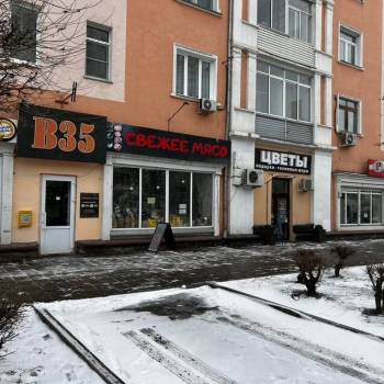 Продается Нежилое помещение, 324 м²