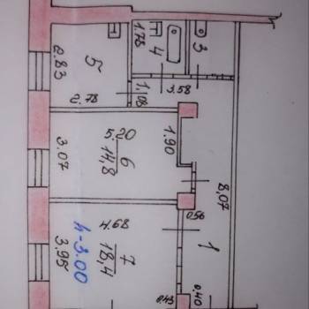 Продается 3-х комнатная квартира, 74,8 м²