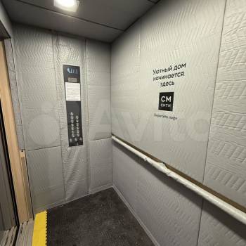 Продается 3-х комнатная квартира, 83,1 м²