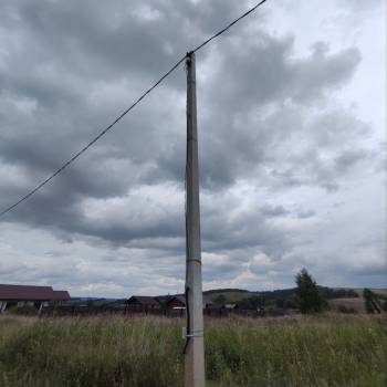 Продается Участок, 900 м²