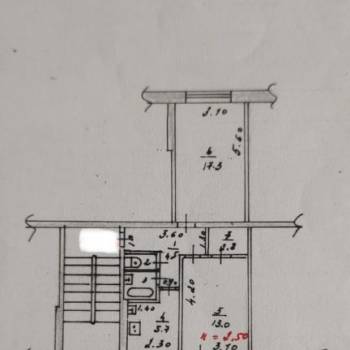 Продается 2-х комнатная квартира, 47,7 м²