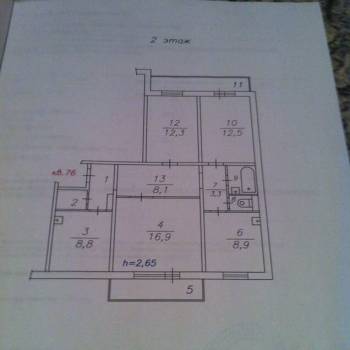 Продается Многокомнатная квартира, 79,2 м²