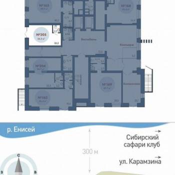 Продается Нежилое помещение, 27 м²