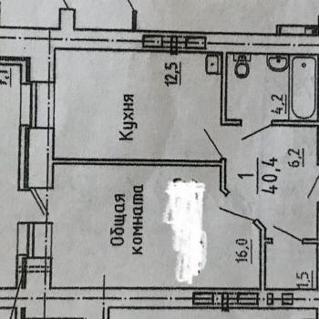 Продается 1-комнатная квартира, 39,9 м²