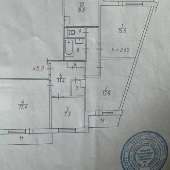 Продается Многокомнатная квартира, 79,2 м²