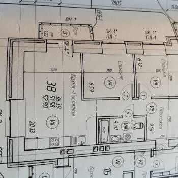 Продается 3-х комнатная квартира, 51,8 м²