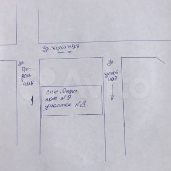 Продается Участок, 510 м²