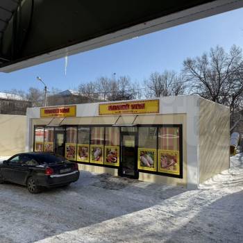 Продается Нежилое помещение, 90 м²