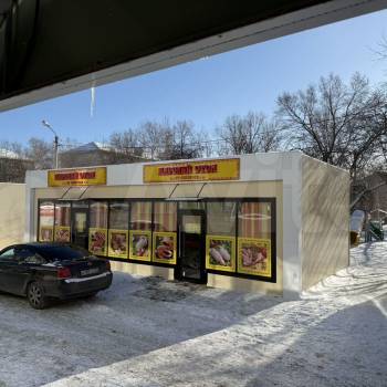 Продается Нежилое помещение, 90 м²