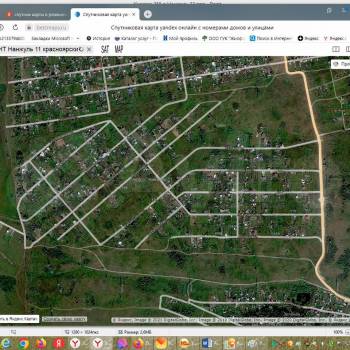 Продается Участок, 900 м²