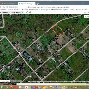 Продается Участок, 900 м²