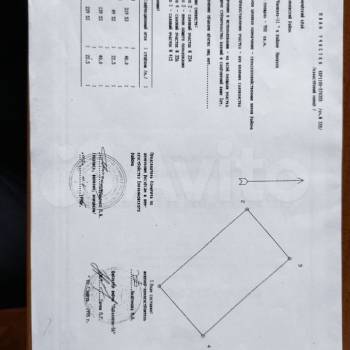 Продается Участок, 900 м²