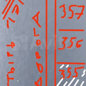 Продается Участок, 900 м²