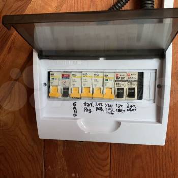 Продается Дом, 45 м²