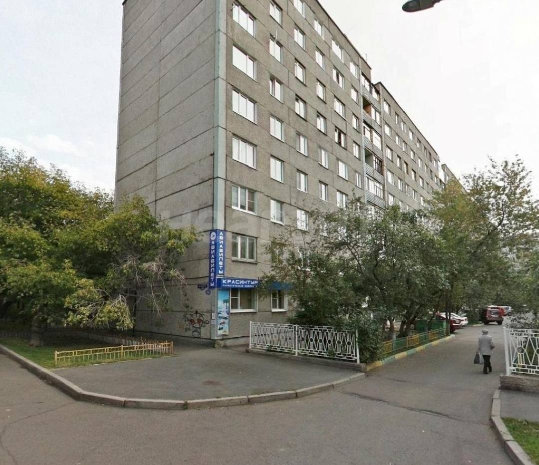 Фотография №3