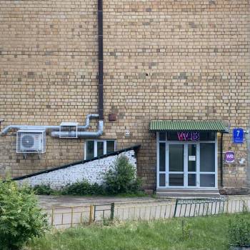 Продается Нежилое помещение, 85 м²