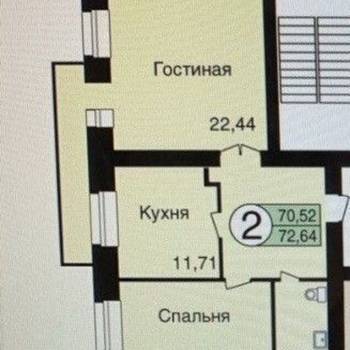 Продается 2-х комнатная квартира, 73 м²